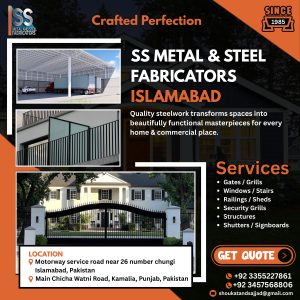 SS METAL AND STEEL FABRICATORS (5)