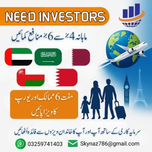 WhatsApp Image 2025-09-05 at 12.17.57_44374176