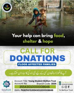 WhatsApp Image 2025-09-05 at 14.35.04_93bdc031