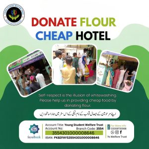 WhatsApp Image 2025-09-06 at 10.56.33_24724958