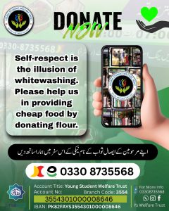 WhatsApp Image 2025-09-06 at 11.23.42_9c9ed5f5