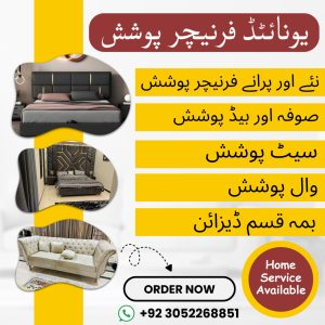 WhatsApp Image 2025-10-19 at 14.19.20_c12b8346