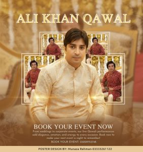 WhatsApp Image 2025-10-19 at 14.20.59_e761798b