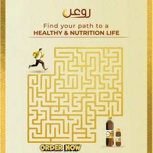 495282885_1202142991614940_2579272532567584017_n