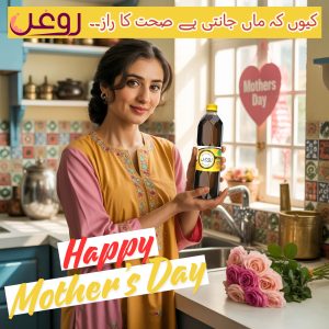 495628423_1204857394676833_5279758105198682011_n