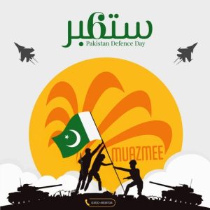 544870713_1359524476172815_367276024367251655_n