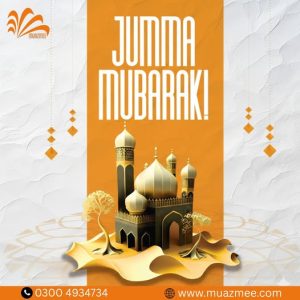 548891090_1371293264995936_1672830589023974127_n