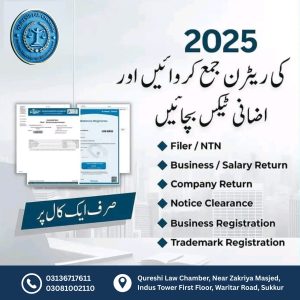 556603796_1299892845488279_6998139174802243643_n