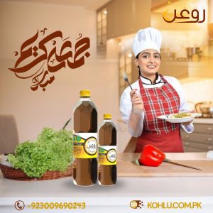 558799015_1317825140046724_552384406774118822_n