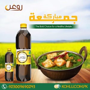 570957061_1336414674854437_4224521704399765439_n