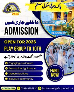 WhatsApp Image 2025-10-28 at 09.25.00_656aa810