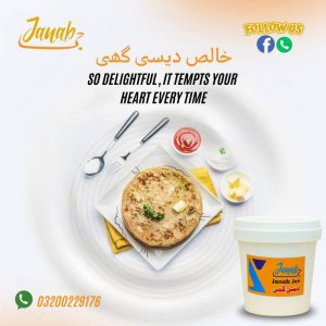 538696724_122095682852998887_7350988963769916685_n