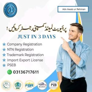 554769161_1294850809325816_8352859777787875535_n