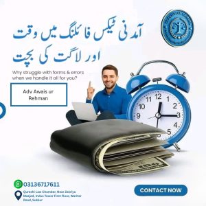 556818632_1299876892156541_7579920510917383160_n