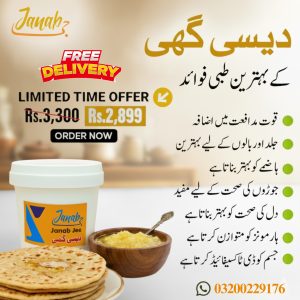 557949577_122110760300998887_1823578944705986542_n